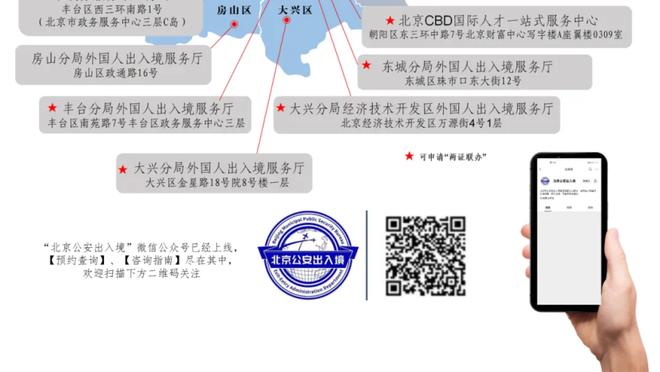 追梦谈格威“杀人诛心”：装硬汉 就因为你屁话多独行侠才不要你